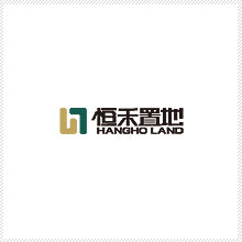 恒禾置地